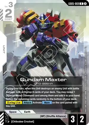 Gundam Maxter