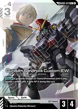Gundam Sandrock Custom (EW)