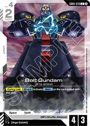Bolt Gundam