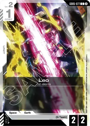 Leo