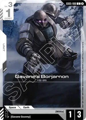 Gavane's Borjarnon