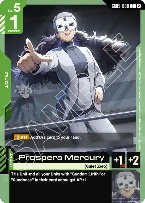 Prospera Mercury