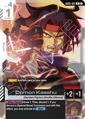 Domon Kasshu