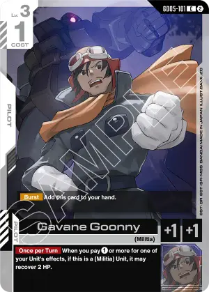 Gavane Goonny