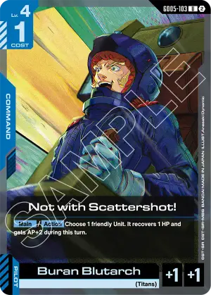 Not with Scattershot!