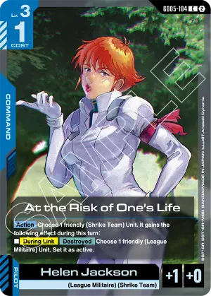 At the Risk of One's Life