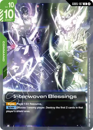 Interwoven Blessings