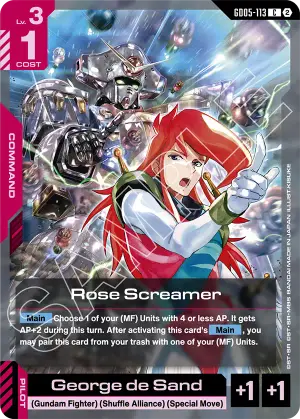 Rose Screamer