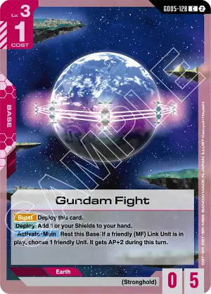 Gundam Fight