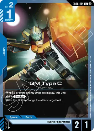 GM Type C