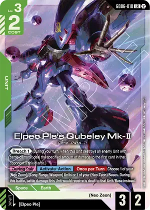 Elpeo Ple's Qubeley Mk-Ⅱ