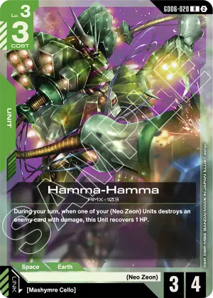 Hamma-Hamma