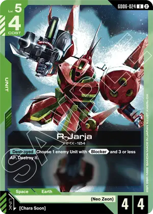 R-Jarja