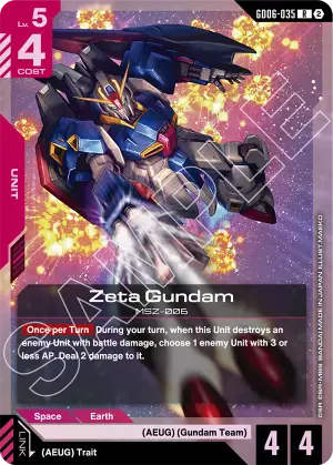 Zeta Gundam
