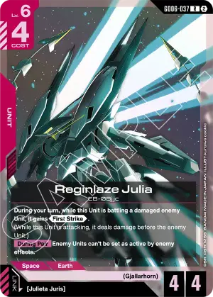 Reginlaze Julia