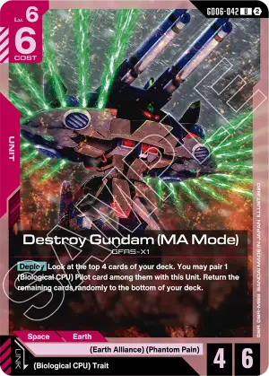 Destroy Gundam (MA Mode)