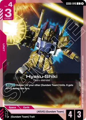 Hyaku-Shiki