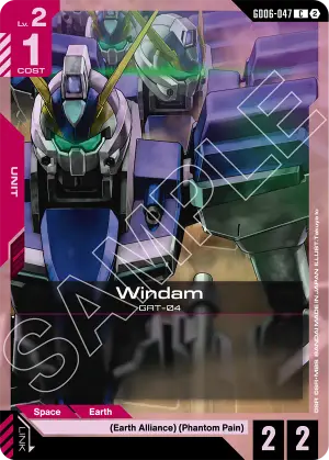 Windam
