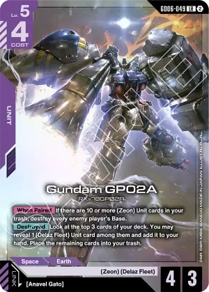 Gundam GP02A
