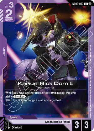 Karius' Rick Dom Ⅱ