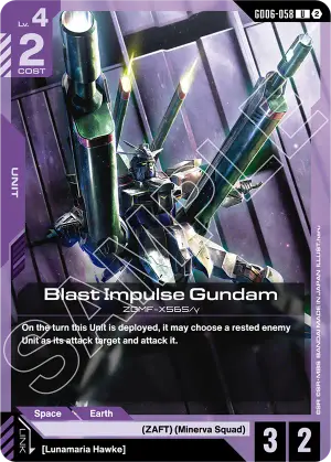 Blast Impulse Gundam