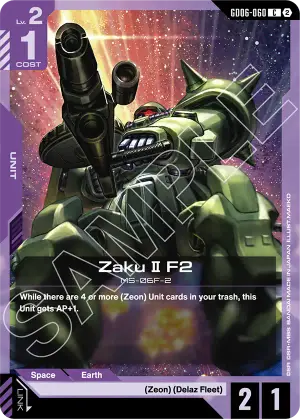 Zaku Ⅱ F2
