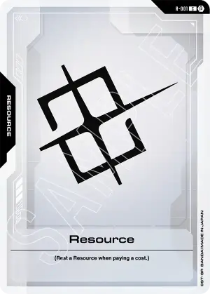 Resource