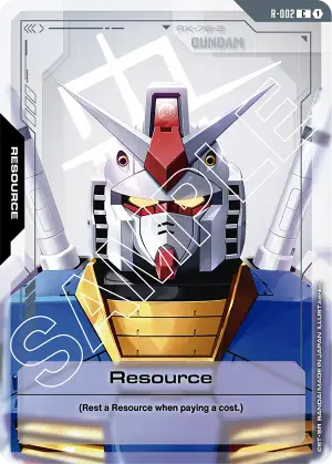 Resource