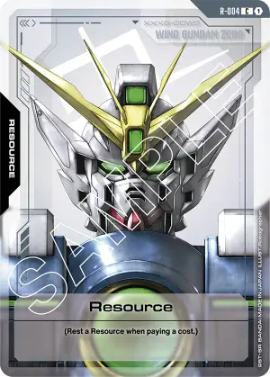 Resource