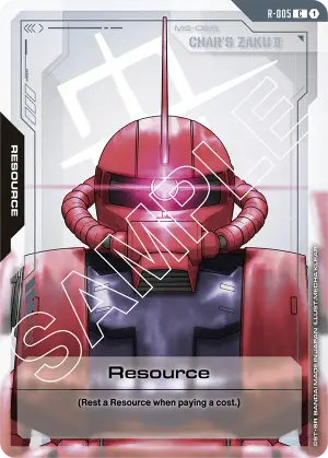Resource
