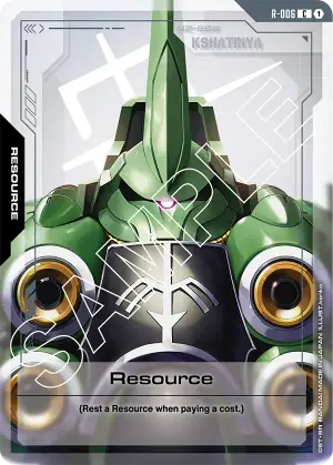 Resource