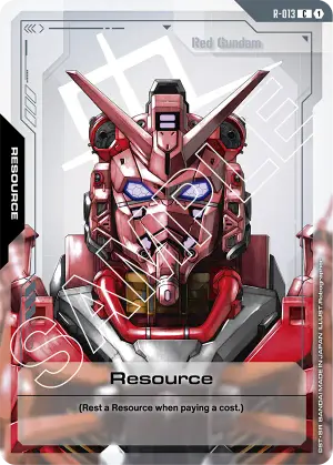 Resource