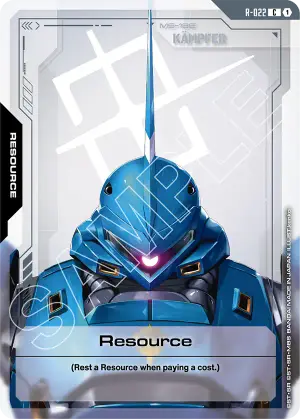 Resource