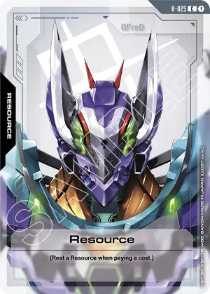Resource