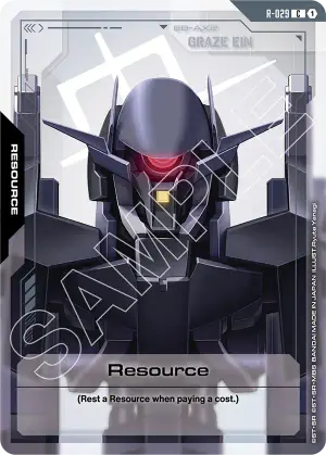 Resource