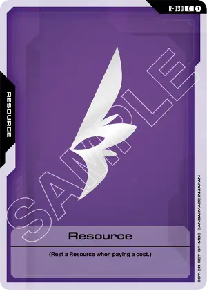 Resource