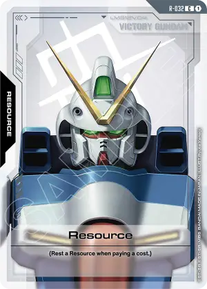 Resource