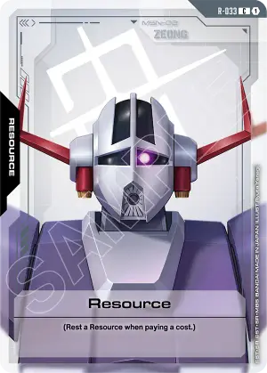 Resource