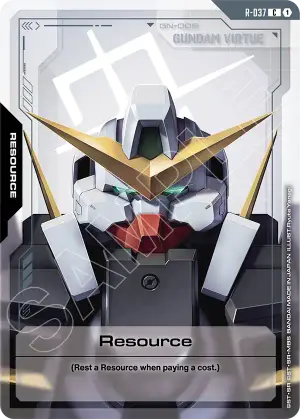 Resource