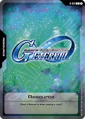 Resource