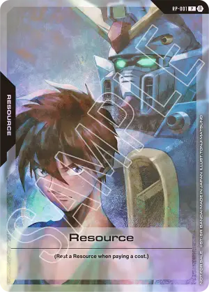 Resource