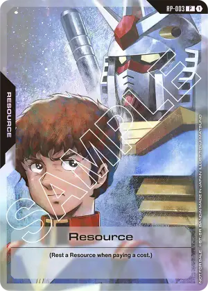 Resource