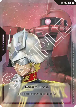 Resource