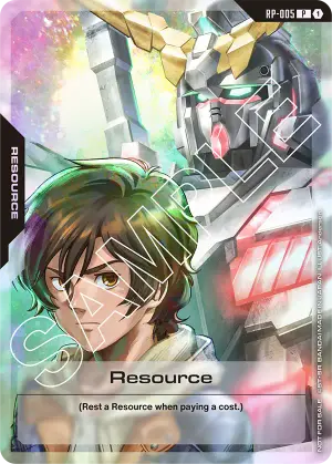 Resource