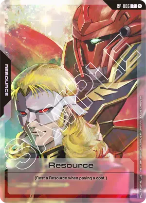 Resource