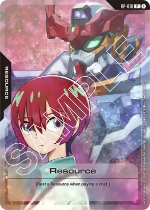 Resource