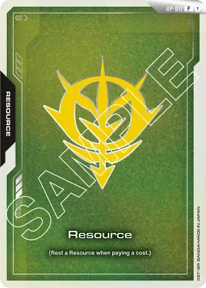 Resource