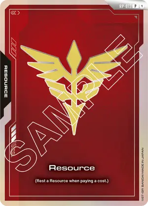 Resource