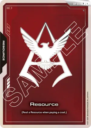 Resource