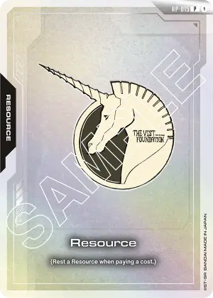 Resource